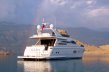 Flybridge PRINCESS 50 - Photo du bateau Flybridge PRINCESS 50 - Photo du bateau